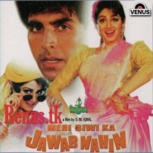 Meri Biwi Ka Jawab Nahin (2004) mp3 songs