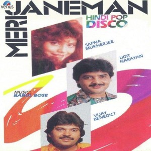 Meri Janeman songs