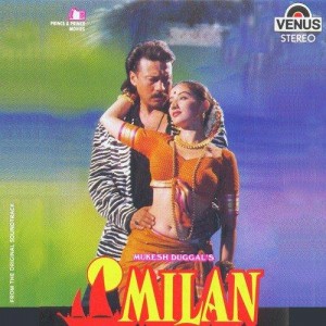 Milan (1995) mp3 songs