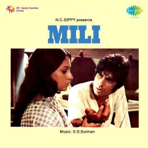 Mili (1975) mp3 songs