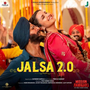 Mission Raniganj mp3 songs