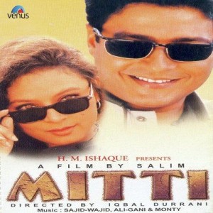 Mitti songs