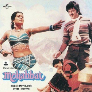 Mohabbat (1985) mp3 songs