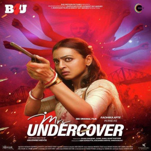 Mrs. Undercover mp3 songs
