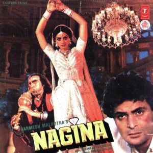 Nagina (1986) mp3 songs