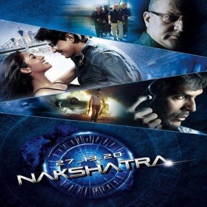 Nakshatra songs