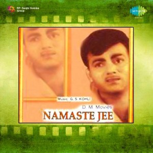 Namaste Ji (1965) mp3 songs