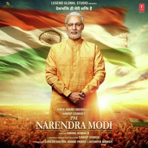 PM Narendra Modi songs