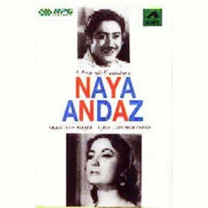 Naya Andaz (1956) mp3 songs