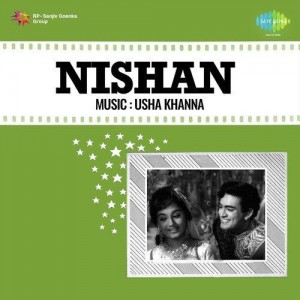 Nishan songs