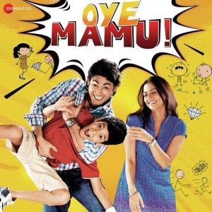 Oye Mamu mp3 songs