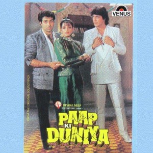 Paap Ki Duniya (1988) mp3 songs