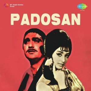 Padosan (1968) mp3 songs