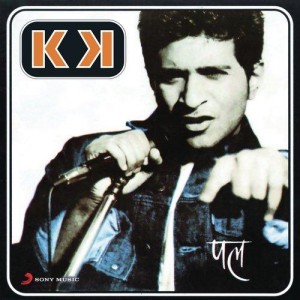 Pal songs