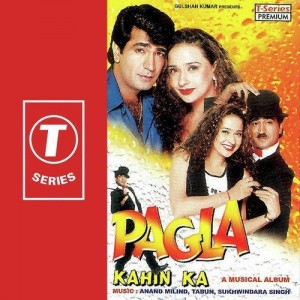 Pagla Kahin Ka (1997) songs