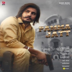 Pamma Jatt - Korala Maan mp3 songs