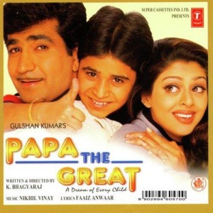 Papa The Great (2000) mp3 songs