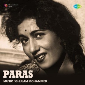 Paras (1971) mp3 songs