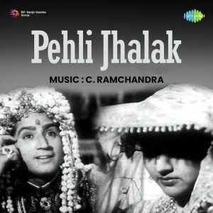 Pehli Jhalak (1955) mp3 songs