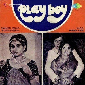 Play Boy songs