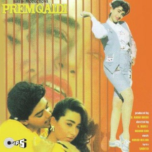 Prem Qaidi (1991) mp3 songs