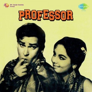 Professor (1962) mp3 songs