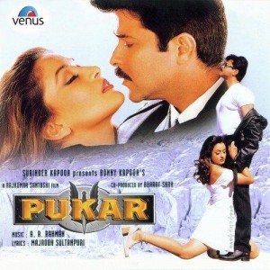 Pukar (2000) mp3 songs