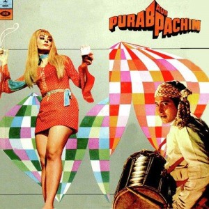 Purab Aur Pachim (1970) mp3 songs