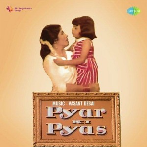 Pyar Ki Pyas (1961) mp3 songs