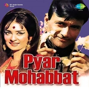 Pyar Mohabbat (1980) mp3 songs