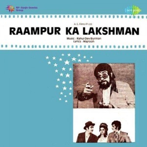 Raampur Ka Lakshman (1972) mp3 songs