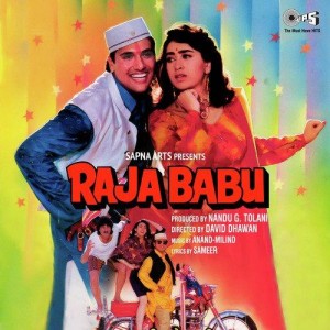 Raja Babu (1994) mp3 songs
