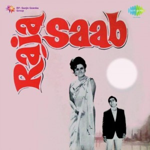 Raja Saab (1969) mp3 songs