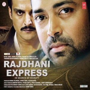 Rajdhani Express (2013) mp3 songs