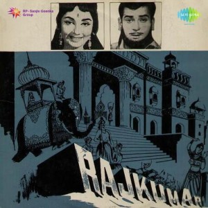 Rajkumar (1964) mp3 songs