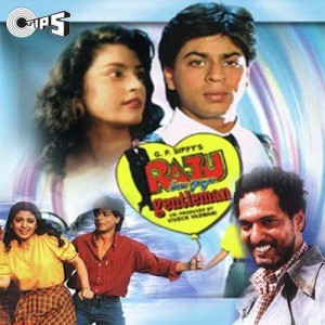 Raju Ban Gaya Gentleman (1992) mp3 songs