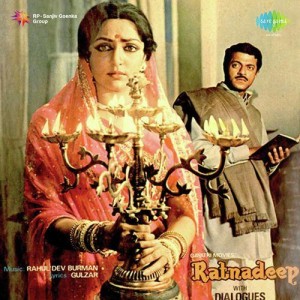 Ratnadeep (1979) mp3 songs