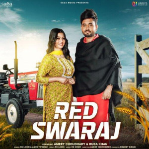 Red Swaraj - Rk Lehri mp3 songs