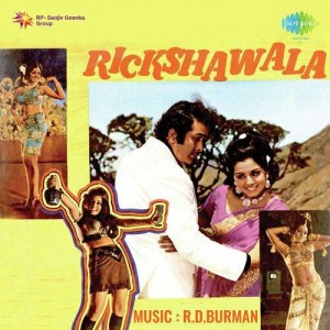 Rickshawala (1973) mp3 songs