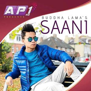 Saani Narisauna Nepali Hit Song songs