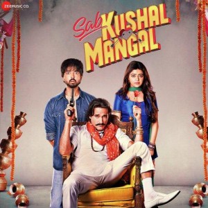 Sab Kushal Mangal mp3 songs