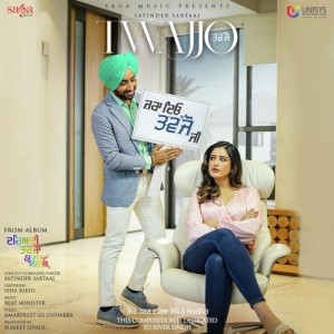 Seven Rivers - Satinder Sartaaj mp3 songs