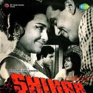 Shikar (1955) mp3 songs