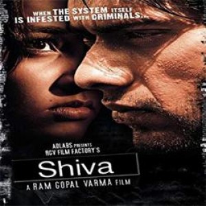 Shiva (2006) mp3 songs