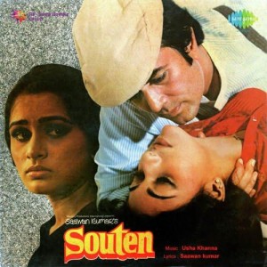 Souten (1983) mp3 songs
