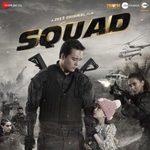 Squad mp3 songs