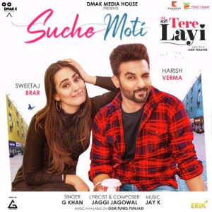 Suche Moti - G Khan mp3 songs