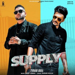 Supply - Gurjas Sidhu songs