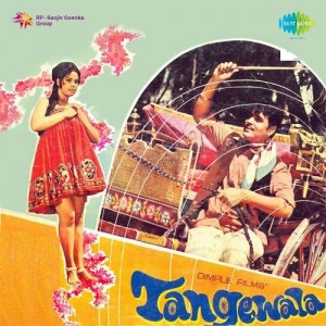 Tangewala (1972) mp3 songs