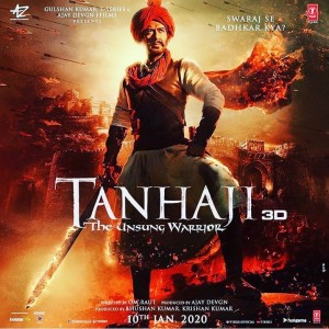 Tanhaji - The Unsung Warrior mp3 songs